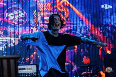 Группа «Демо», 4 апреля 2026 - Ресторан «Максимилианс» Челябинск - 4