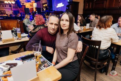 Эдуард Хуснутдинов, 8 апреля 2026 - Ресторан «Максимилианс» Челябинск - 20