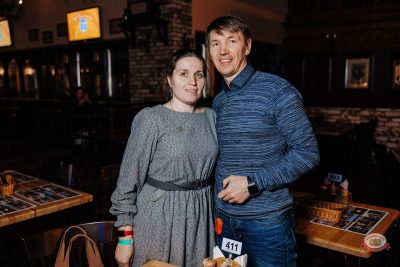 Добрыня Сатин, 14 апреля 2026 - Ресторан «Максимилианс» Челябинск - 17