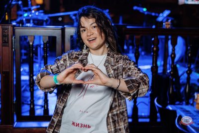 Добрыня Сатин, 14 апреля 2026 - Ресторан «Максимилианс» Челябинск - 19