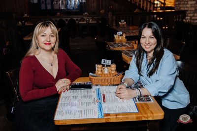 Добрыня Сатин, 14 апреля 2026 - Ресторан «Максимилианс» Челябинск - 22