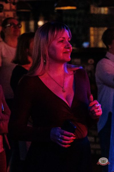 Добрыня Сатин, 14 апреля 2026 - Ресторан «Максимилианс» Челябинск - 31