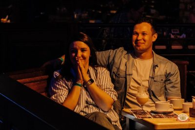 Добрыня Сатин, 14 апреля 2026 - Ресторан «Максимилианс» Челябинск - 35