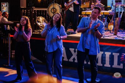 Добрыня Сатин, 14 апреля 2026 - Ресторан «Максимилианс» Челябинск - 38