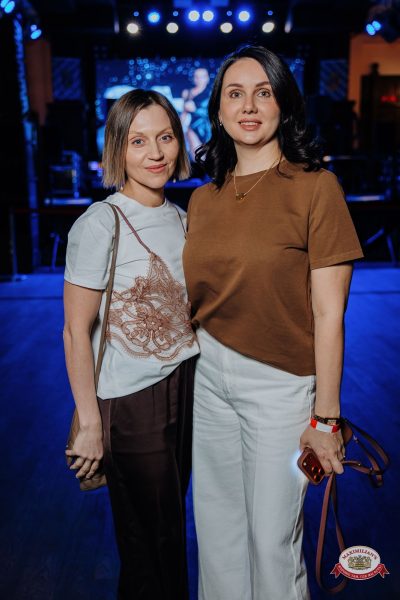 Слава, 15 апреля 2026 - Ресторан «Максимилианс» Челябинск - 00012