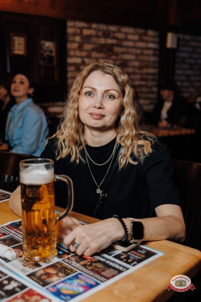 Слава, 15 апреля 2026 - Ресторан «Максимилианс» Челябинск - 00013