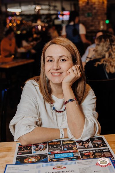 Слава, 15 апреля 2026 - Ресторан «Максимилианс» Челябинск - 00017