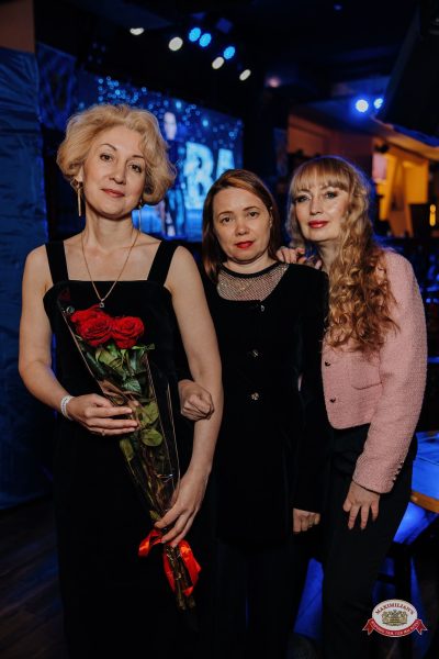 Слава, 15 апреля 2026 - Ресторан «Максимилианс» Челябинск - 00018