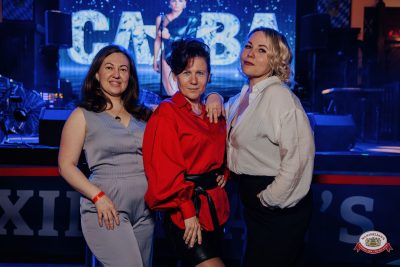 Слава, 15 апреля 2026 - Ресторан «Максимилианс» Челябинск - 00019