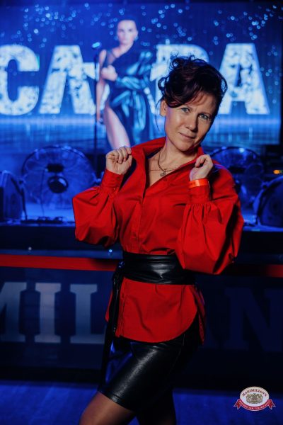 Слава, 15 апреля 2026 - Ресторан «Максимилианс» Челябинск - 00021