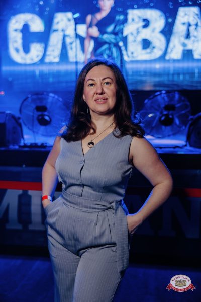 Слава, 15 апреля 2026 - Ресторан «Максимилианс» Челябинск - 00022