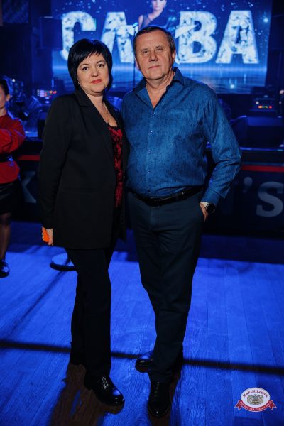 Слава, 15 апреля 2026 - Ресторан «Максимилианс» Челябинск - 00025