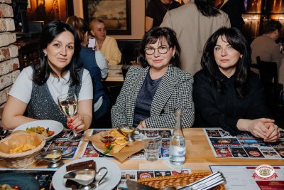 Слава, 15 апреля 2026 - Ресторан «Максимилианс» Челябинск - 00029