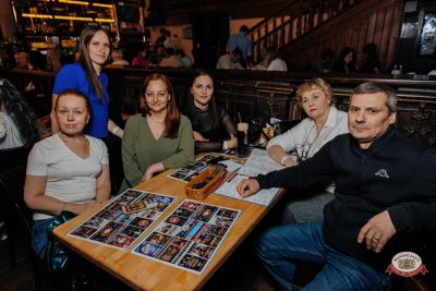 Слава, 15 апреля 2026 - Ресторан «Максимилианс» Челябинск - 00044