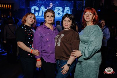 Слава, 15 апреля 2026 - Ресторан «Максимилианс» Челябинск - 00048