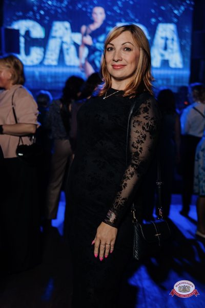 Слава, 15 апреля 2026 - Ресторан «Максимилианс» Челябинск - 00049