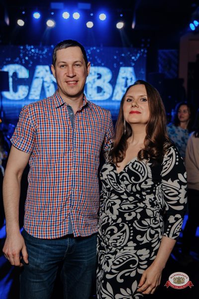 Слава, 15 апреля 2026 - Ресторан «Максимилианс» Челябинск - 00051