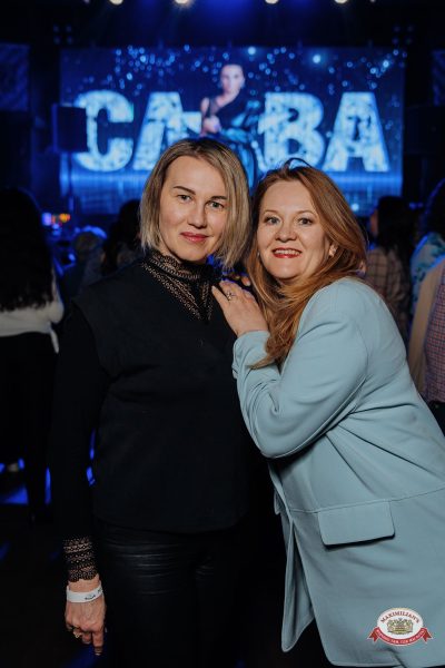 Слава, 15 апреля 2026 - Ресторан «Максимилианс» Челябинск - 00053