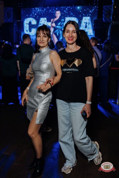 Слава, 15 апреля 2026 - Ресторан «Максимилианс» Челябинск - 00054