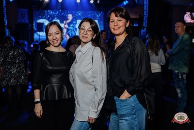 Слава, 15 апреля 2026 - Ресторан «Максимилианс» Челябинск - 00055