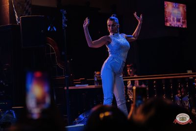 Слава, 15 апреля 2026 - Ресторан «Максимилианс» Челябинск - 00058