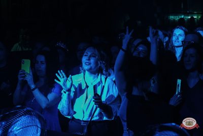 Слава, 15 апреля 2026 - Ресторан «Максимилианс» Челябинск - 00063