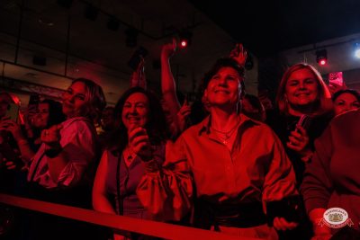 Слава, 15 апреля 2026 - Ресторан «Максимилианс» Челябинск - 00068