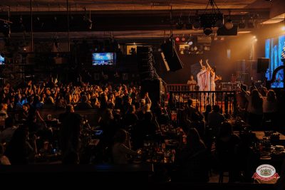 Слава, 15 апреля 2026 - Ресторан «Максимилианс» Челябинск - 00074