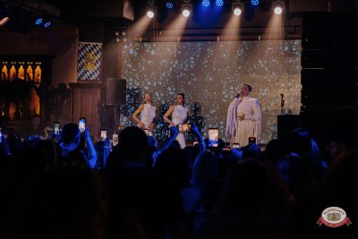 Слава, 15 апреля 2026 - Ресторан «Максимилианс» Челябинск - 00075