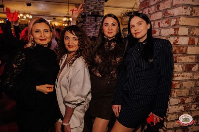 Слава, 15 апреля 2026 - Ресторан «Максимилианс» Челябинск - 00107