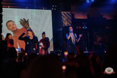 Слава, 15 апреля 2026 - Ресторан «Максимилианс» Челябинск - 00108