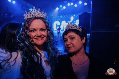 Слава, 15 апреля 2026 - Ресторан «Максимилианс» Челябинск - 00111