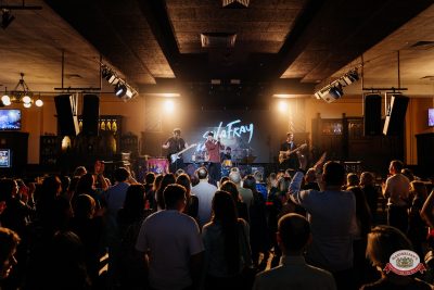 "Сула Фрай", 16 апреля 2026 - Ресторан «Максимилианс» Челябинск - 00001