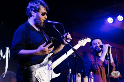 "Сула Фрай", 16 апреля 2026 - Ресторан «Максимилианс» Челябинск - 00003