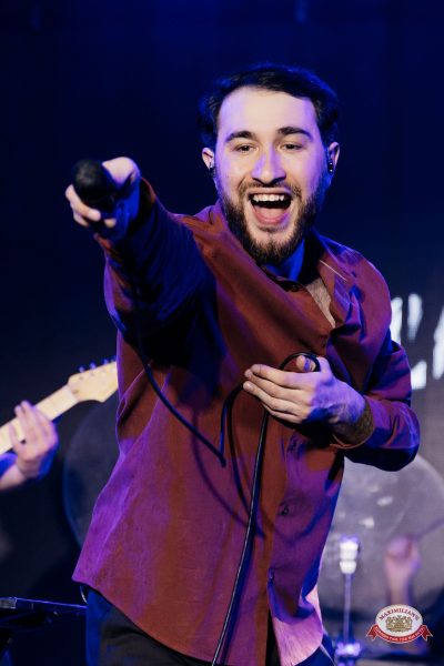 "Сула Фрай", 16 апреля 2026 - Ресторан «Максимилианс» Челябинск - 00004