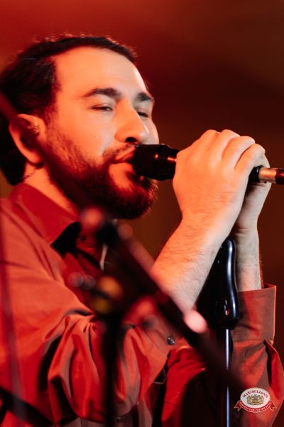 "Сула Фрай", 16 апреля 2026 - Ресторан «Максимилианс» Челябинск - 00005