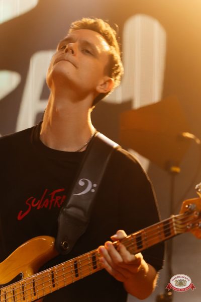 "Сула Фрай", 16 апреля 2026 - Ресторан «Максимилианс» Челябинск - 00009