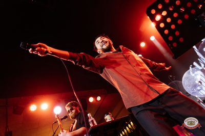 "Сула Фрай", 16 апреля 2026 - Ресторан «Максимилианс» Челябинск - 00010