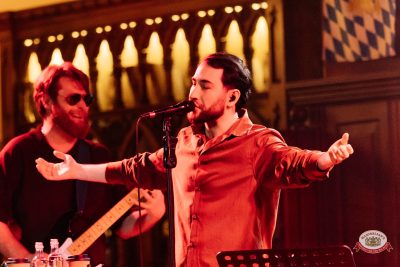 "Сула Фрай", 16 апреля 2026 - Ресторан «Максимилианс» Челябинск - 00014