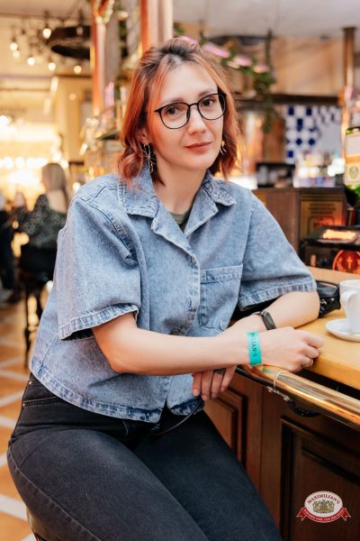 "Сула Фрай", 16 апреля 2026 - Ресторан «Максимилианс» Челябинск - 00038