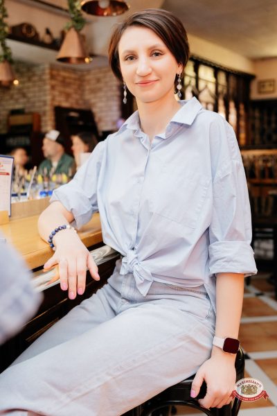 "Сула Фрай", 16 апреля 2026 - Ресторан «Максимилианс» Челябинск - 00039