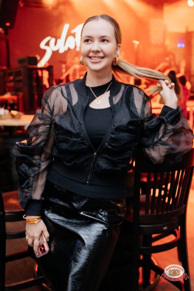 "Сула Фрай", 16 апреля 2026 - Ресторан «Максимилианс» Челябинск - 00041