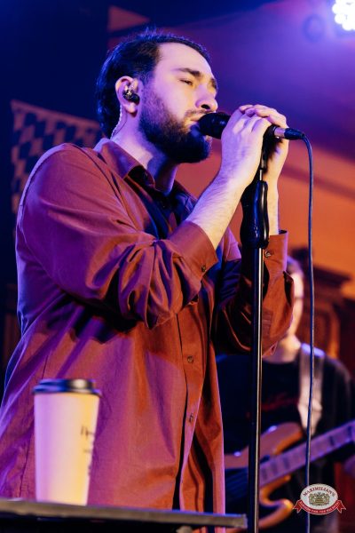 "Сула Фрай", 16 апреля 2026 - Ресторан «Максимилианс» Челябинск - 00043