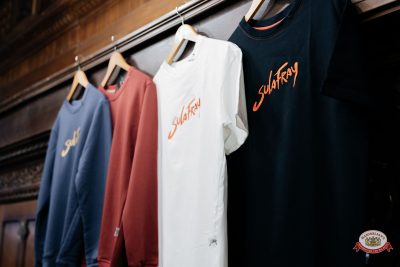 "Сула Фрай", 16 апреля 2026 - Ресторан «Максимилианс» Челябинск - 00044