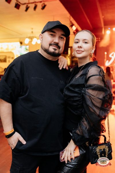 "Сула Фрай", 16 апреля 2026 - Ресторан «Максимилианс» Челябинск - 00047