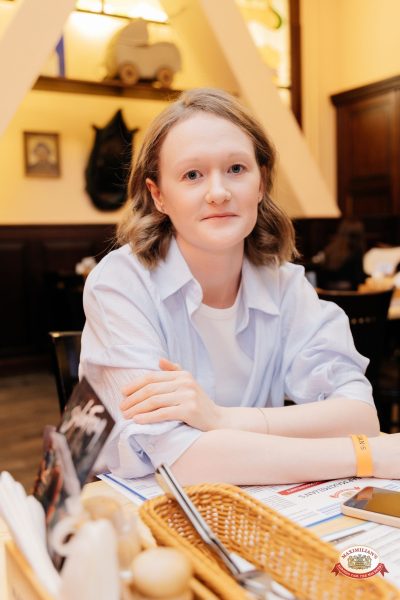 "Сула Фрай", 16 апреля 2026 - Ресторан «Максимилианс» Челябинск - 00049