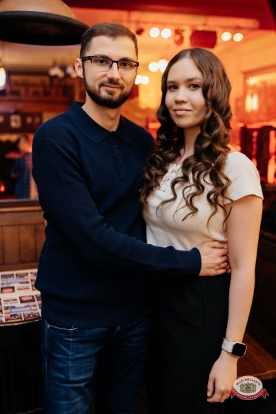 "Сула Фрай", 16 апреля 2026 - Ресторан «Максимилианс» Челябинск - 00052