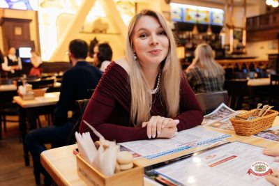 "Сула Фрай", 16 апреля 2026 - Ресторан «Максимилианс» Челябинск - 00053