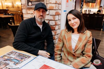 "Сула Фрай", 16 апреля 2026 - Ресторан «Максимилианс» Челябинск - 00056