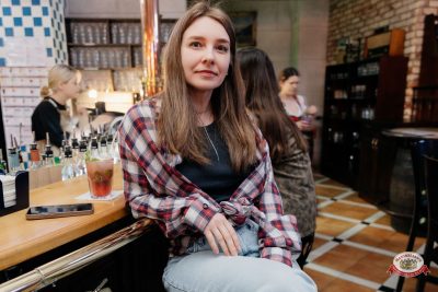 "Сула Фрай", 16 апреля 2026 - Ресторан «Максимилианс» Челябинск - 00057